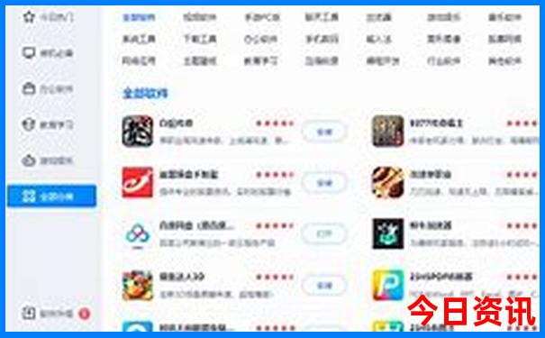 普者黑主要3个景点三生三世