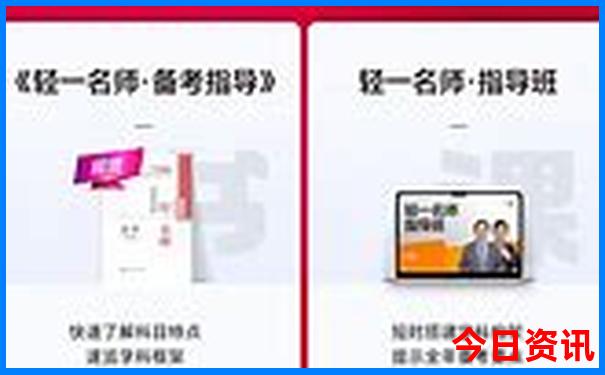吉林市适合孩子玩儿的地方