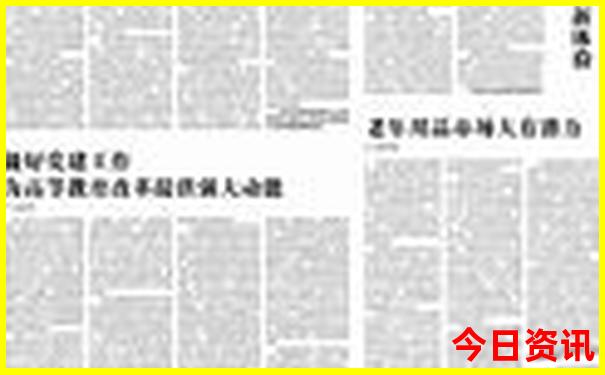 普者黑主要3个景点三生三世